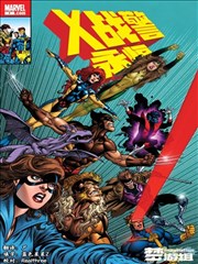 洗浴影像条目五的海报,浴场题材漫画改编静帧