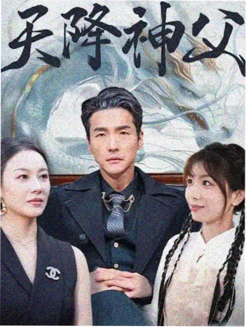 洗浴专题资讯配图,连载第 58 期发布记录