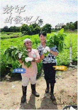 洗浴专题资讯配图,力道等级卡修订说明